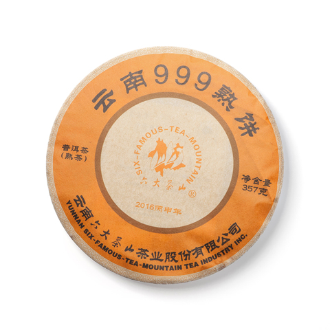 经典系列云南999熟饼熟茶茶品图