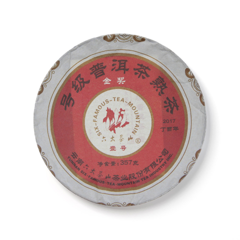 经典系列号级普洱茶熟茶壹号茶品图