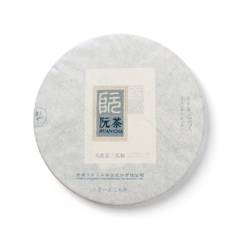 经典系列阮茶蓝印生茶茶品图