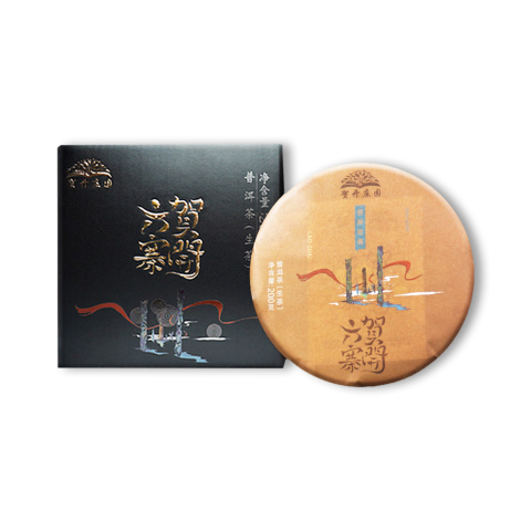 贺开六寨茶品图