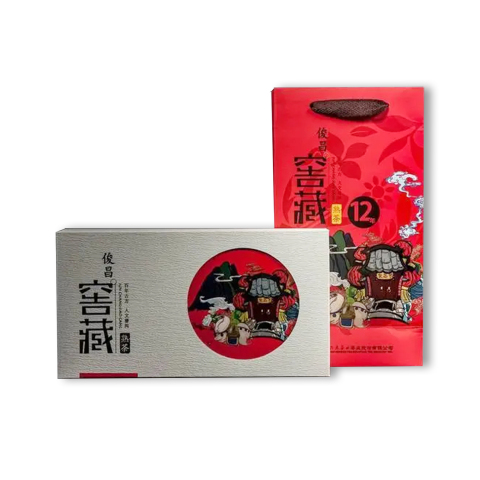 俊昌号系列俊昌窖藏12年熟茶茶品图