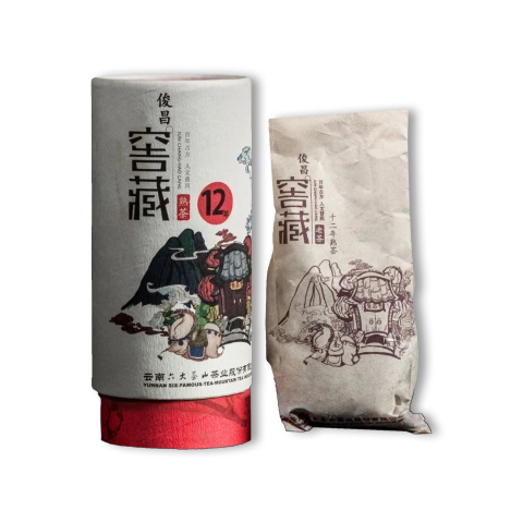 俊昌号系列俊昌窖藏12年熟茶茶品图