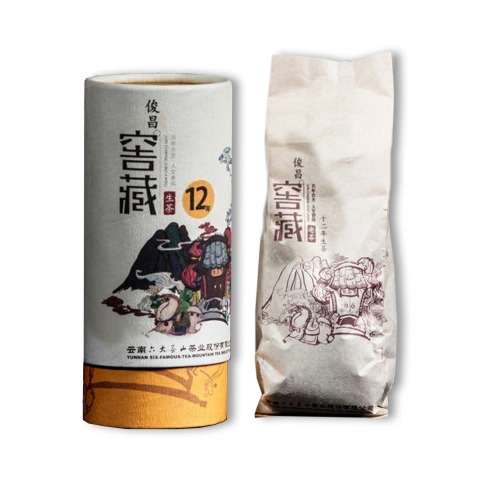 俊昌号系列俊昌窖藏12年生茶茶品图