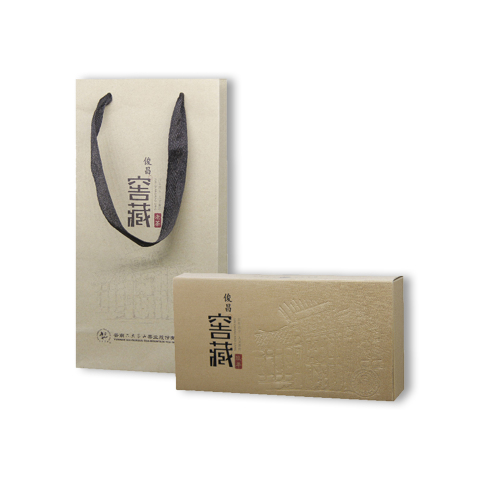 俊昌号系列俊昌窖藏玖年熟茶茶品图