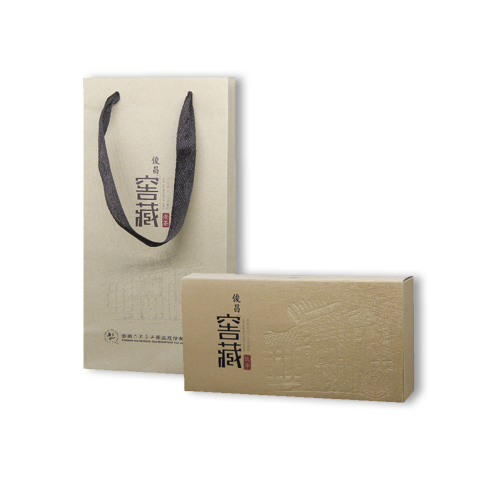 俊昌号系列窖藏玖年熟茶茶品图