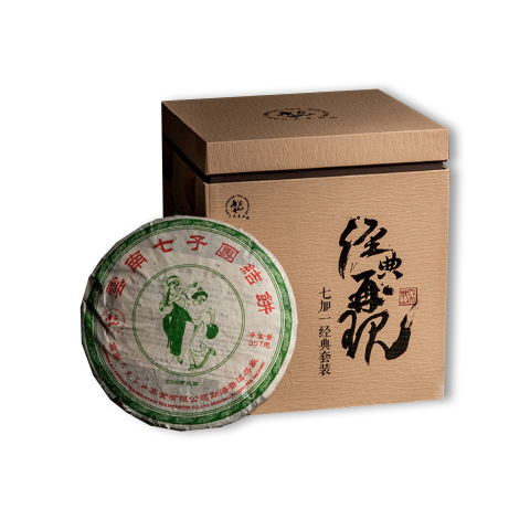 经典再现系列云南七子团结饼生茶茶品图
