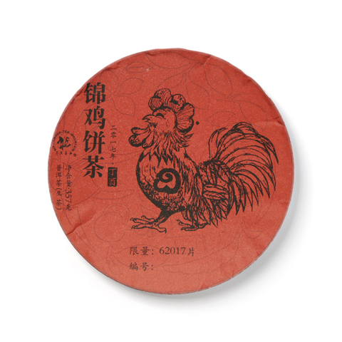 锦鸡饼茶茶品图