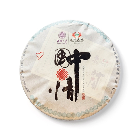 中国情茶品图