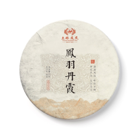 凤羽丹霞茶品图