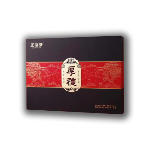 厚礼茶品图