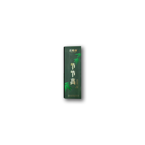 节节高 竹筒茶茶品图