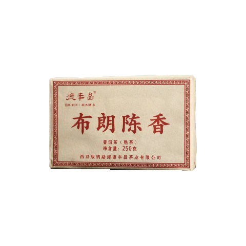 布朗陈香茶品图