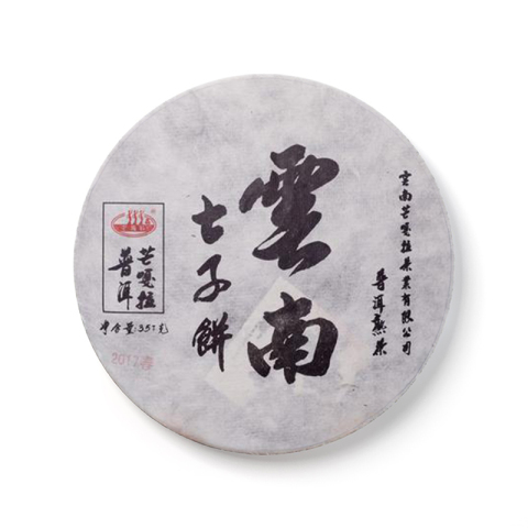 云南七子饼茶品图