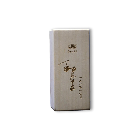 勐海印象·享春系列茶品图