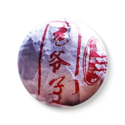 古树黄片茶品图