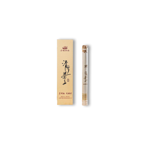 滑竹梁子竹筒茶茶品图