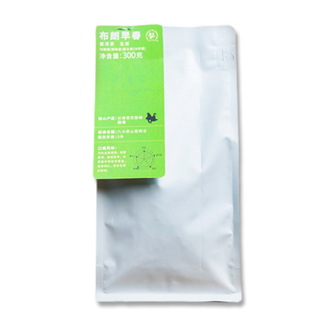 布朗早春茶品图