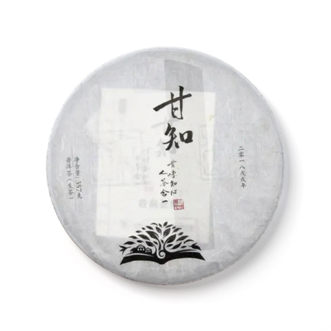 甘知茶品图