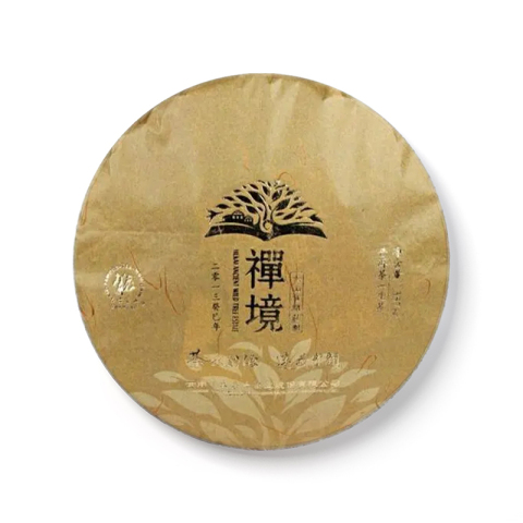 禅境茶品图