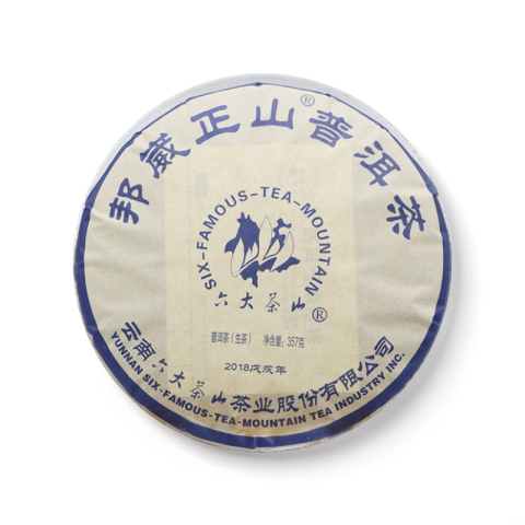 邦崴正山茶品图