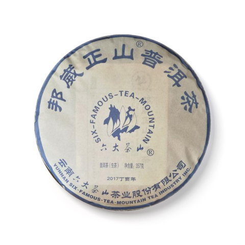 邦崴正山茶品图