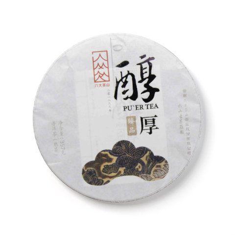 古茶庄园 醇厚茶品图