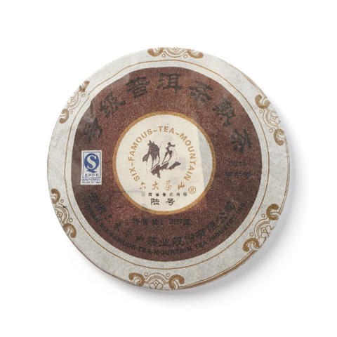 号级茶系列号级普洱茶熟茶陆号茶品图