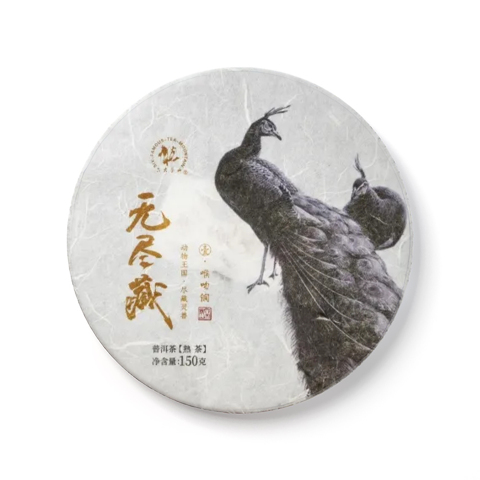 喉吻润茶品图
