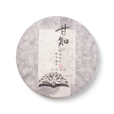 贺开庄园系列三味茶心甘知生茶茶品图