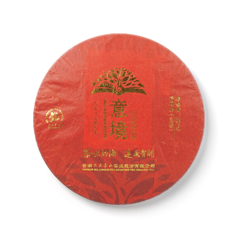 贺开庄园系列意境生茶茶品图