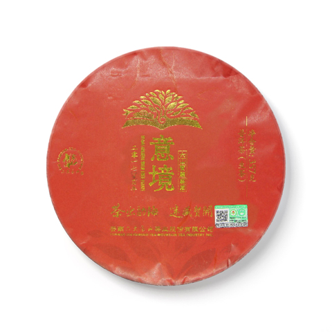 贺开庄园系列意境生茶茶品图