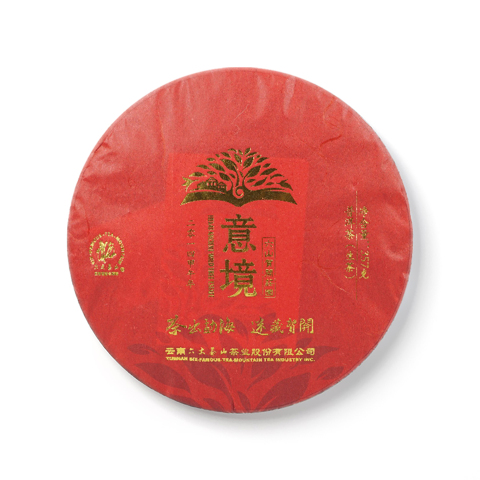贺开庄园系列意境生茶茶品图