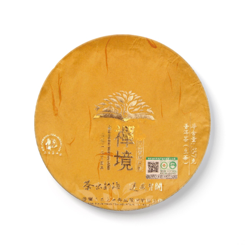 贺开庄园系列禅境生茶茶品图