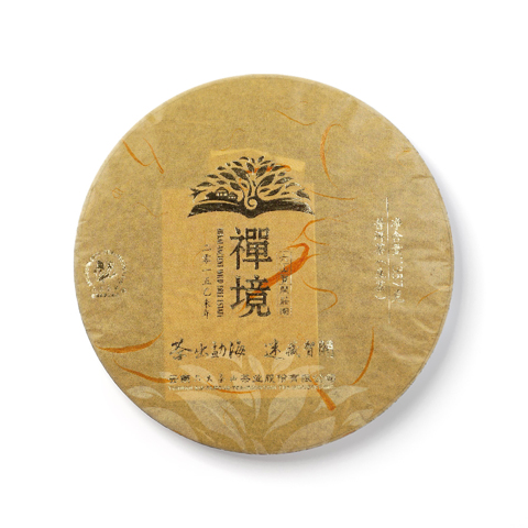 贺开庄园系列禅境生茶茶品图