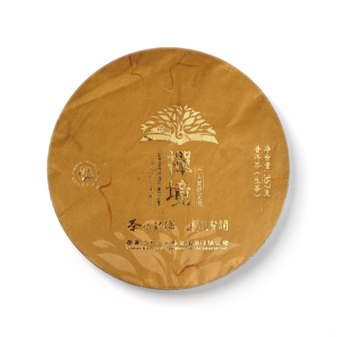 贺开庄园系列禅境生茶茶品图