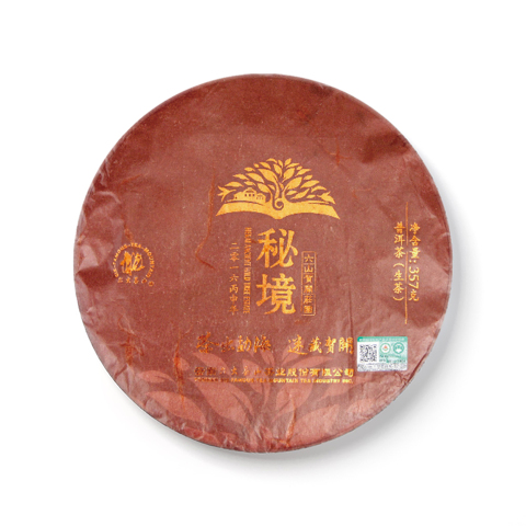 贺开庄园系列秘境生茶茶品图