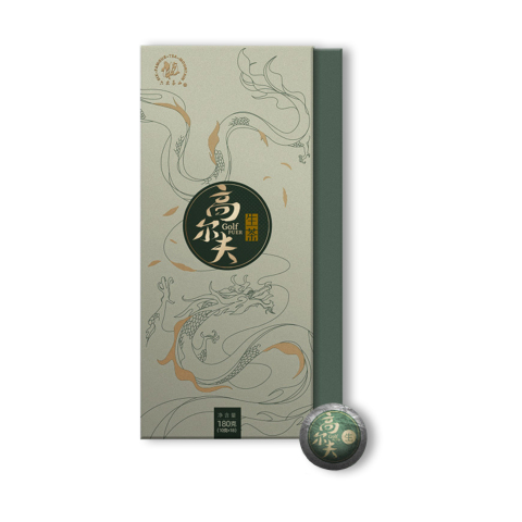 高尔夫茶品图