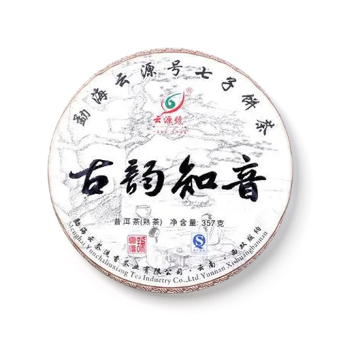 古韵知音茶品图