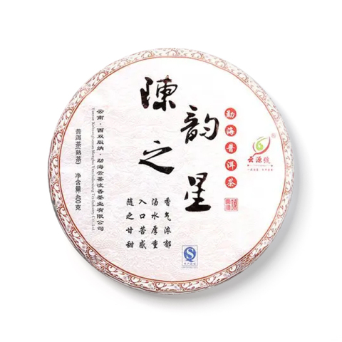 陈韵之星茶品图
