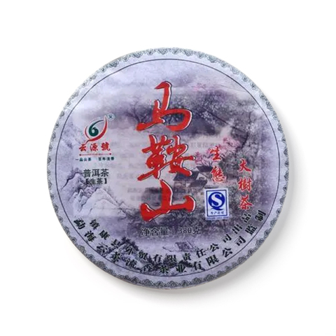 马鞍山茶品图