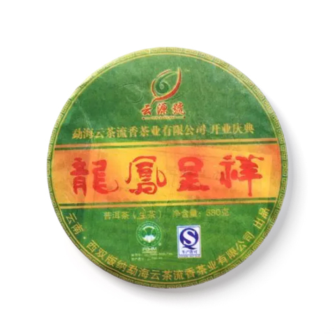 龙凤呈祥茶品图
