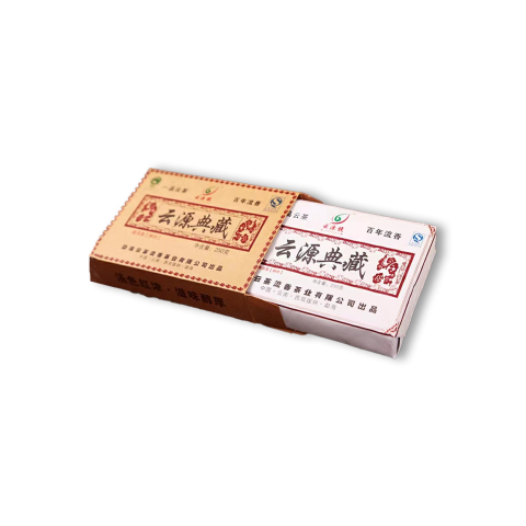 云源典藏茶品图