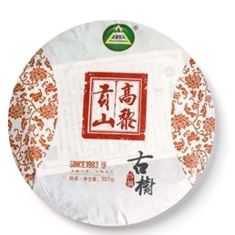 古树怡韵茶品图