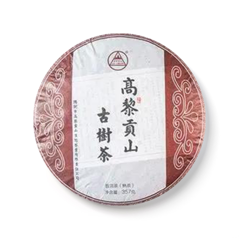 古树茶茶品图