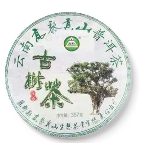 古树茶茶品图