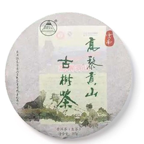 古树茶茶品图