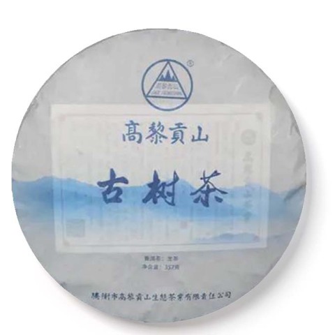古树茶茶品图