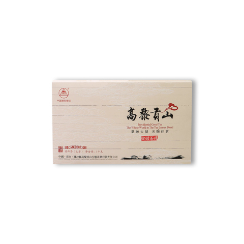 古树茶砖茶品图