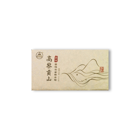 古树茶砖茶品图