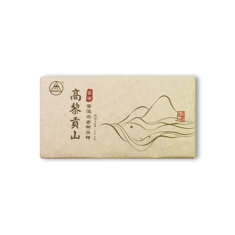 古树茶砖茶品图